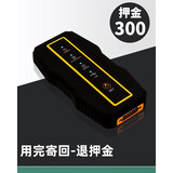 配汽车钥匙别克21款昂科威遥控器新君威君越智能钥匙 新GL8配钥匙 设备押金
