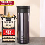 膳魔师（THERMOS）保冷保温杯470ml高真空不锈钢户外运动旅行带茶漏水杯CMK-501 BKP