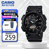 卡西欧（CASIO）大众指针系列 太阳能防水数字双显运动休闲男表 AQ-S810W-1A2VDF