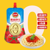 凤球唛（PHOENIX&EARTH）番茄酱新疆番茄沙司家用手抓饼意面薯条早餐蘸酱料果酱酸甜调味酱 【0添加剂】番茄酱310g