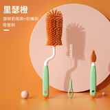 倦透婴儿硅胶奶瓶清洗刷套装奶嘴吸管刷洗奶瓶刷子360度旋转清洁工具 绿三件奶瓶旋转刷+奶嘴刷+吸管刷