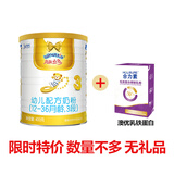澳优【2罐起拍更优惠】能力多（能立多）新国标婴儿配方奶粉3段1-3岁 400克+乳铁蛋白*4条