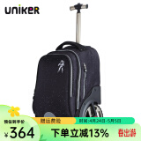 uniker初高中小学生可爬楼大轮子潮流拉杆书包旅行包女箱包男行李包送礼 太空漫步11119T（不能背）