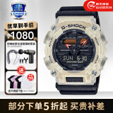 卡西欧（CASIO）男表黑金G-SHOCK双显运动防水时尚腕表 GA-900TS-4A熊猫配色