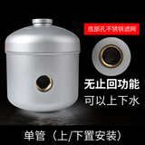 曼启巨太阳能热水器自动上水阀 水位控制器阀 补水箱控水阀进水配件大全 自动控水阀（单管安装）