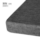 硬坐垫 椅子垫子  座椅垫高密度海绵沙发坐垫定制加厚飘窗座垫办公室学生增高椅子垫可拆洗 深灰色(方形) 45cm*45cm*8cm厚