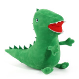 小猪佩奇毛绒玩具玩偶公仔布娃娃生日礼物女 29cm乔治的恐龙