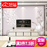 美丽传说 背景墙墙布定制壁画视电壁纸墙纸现代简约创意卧室床头叶子客厅 闪银壁画布(无缝)    .