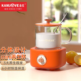 金灶（KAMJOVE） 养生壶迷你养生杯 智能恒温保温电茶壶 分体式煮茶器 煮花茶壶烧水壶400ml HT-001 阳光橙 0.4L