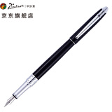 毕加索（pimio）钢笔签字笔学生成人练字墨水笔 商务办公开学礼品 605亮黑