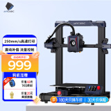 ANYCUBIC Kobra 2 neo 高速3d打印机高精度家用儿童手办 学校教育创客桌面级FDM Kobra 2 Neo（250mm/s高速打印） 整机（赠1KG耗材）