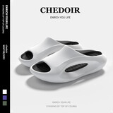 chedoir撞色踩屎感拖鞋男夏季外穿厚底防滑凉拖鞋居家舒适情侣拖鞋女夏 奶白·黑 42-43 【标准码】
