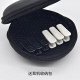 hiinears 耳机夹子线夹衣领小夹适用于铁三角森海塞尔苹果小米vivo漫步者圆线耳机麦克风夹配件 黑线夹3只+白线夹3只【送收纳包】