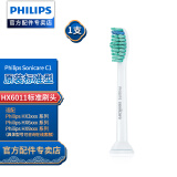 飞利浦（PHILIPS） 电动牙刷头适用HX6730HX6511HX6761HX6711HX3216 HX6011标准1支