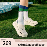 斯凯奇（Skechers）泡泡鞋洞洞鞋拖鞋女夏季易穿透气增高疏水踩屎感包头凉鞋 白色/WHT 38 尺码偏大，建议选小一码