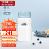 膳魔师（THERMOS）焖烧杯壶罐保温桶饭盒720毫升带泄气阀TCLF-720S WH