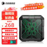 迅游主机加速盒千兆网络 PS5/Switch/Xsx 游戏联机下载加速盒子宝可梦朱紫 暗黑4 王国之泪下载 旗舰版