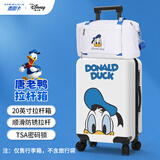 麦斯卡迪士尼联名20英寸行李箱拉杆箱行李箱登机箱万向轮学生行李箱