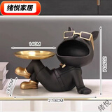 进门口放钥匙的摆件入户玄关家居装饰品轻奢法斗狗鞋柜托盘收纳盒 把斗犬托盘(黑色)