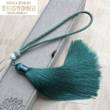 芠拉【芠拉】DIY饰品配件 中国结人造丝线流苏组合手把绳汽车挂件吊穗 古绿色