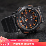 卡西欧（CASIO）男表  学生运动手表 多功能双显电子表 防水夜光石英表 太阳能LED夜光AQ-S810W-8A