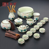 玺翰雅景德镇功夫茶具套装家用陶瓷手绘盖碗茶杯整套荷花窑变青瓷泡茶壶 21件 梅子青手绘全家福+礼盒包装