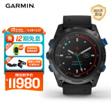 佳明（GARMIN）Descent MK2i潜水运动智能手表水下光学心率GPS多功能腕表