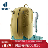 多特（Deuter）萤火虫轻便徒步运动户外背包旅游轻登山双肩包 大地色23L