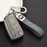 适用2022款日产经典轩逸钥匙套新逍客骐达劲客蓝鸟折叠汽车钥匙包 日产折叠3键-奶奶灰+压纹双扣