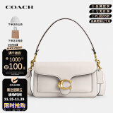 蔻驰（COACH）奢侈品女包Tabby经典C扣鹅卵石纹皮革女士单肩包斜挎包CH857