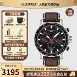 天梭（TISSOT）【官方授权店】 瑞士手表 新款速敢系列黑武士计时码运动防水男表 黑盘棕带T125.617.16.051.01