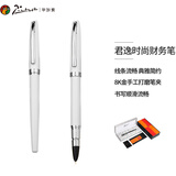 毕加索（pimio）钢笔8K金笔尖 83君逸系列时尚金笔 毕业礼物男女 高端商务办公礼品签字笔 珍珠白