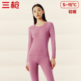 三枪【新疆棉】秋衣秋裤男女套装纯棉薄款抗静电情侣保暖内衣太空芯 蔷薇红（女圆领） L