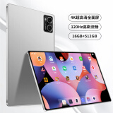 2024新款骁龙888平板电脑16G+512G超薄护眼全面屏高清娱乐办公二合一游戏网课全网通 12英寸星空灰16+128G/旗舰性能版+高档皮套