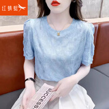 红蜻蜓t恤女短袖新款2025年夏季女装正肩凉感短袖女蕾丝女士打底上衣衫 蓝色短袖 L 【建议105-120斤】