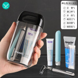 易旅旅行洗漱杯剃须刷牙牙膏六合一便携式出差旅行洗漱男士套装 灰色