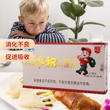 川奇消食化积口服液 10ml*6支山楂鸡内金健脾化积儿童消化不良 积食 1盒（体验装）