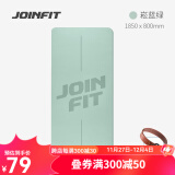 JOINFIT瑜伽垫 家用防滑仰卧起坐健身训练垫瑜伽舞蹈辅助垫 菘蓝绿单色明星款7mm