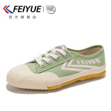 飞跃（Feiyue）官方帆布鞋男鞋女鞋少林魂田径跑步鞋低帮经典情侣休闲运动鞋子男 米绿 38 偏大一码