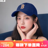 美职棒（MLB）旗舰官网男女帽子虞书欣同款软顶棒球帽秋冬季运动情侣遮阳鸭舌帽 波士顿队/宝蓝色（66升级款） F