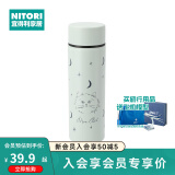 NITORI宜得利家居 迷你便携不锈钢保温杯 口袋杯 160ml CAT 淡绿色