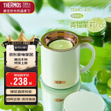 膳魔师（THERMOS）保温杯400ml大容量男女士泡茶保冷水杯子茶水分离TEMC-400-CG-G