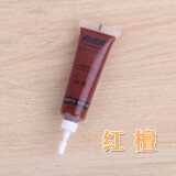 邦佳洁 木器家具修补膏 地板补漆划痕修复油漆补钉膏补色坑洞木门补漆膏 红檀色