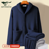 七匹狼睡衣男家居服套装法兰绒开衫可外穿带口袋冬季加绒加厚保暖套装 法兰绒加厚保暖套装--藏青色 L （推荐体重110-130斤）