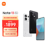 小米Redmi Note13Pro 新2亿像素 第二代1.5K高光屏 16GB+512GB 子夜黑 SU7 5G手机