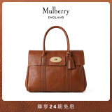 Mulberry【礼物】/玛葆俪Bayswater手提包单肩通勤女包 褐色