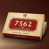 大益7562普洱熟茶砖250g 2022年云南勐海茶厂砖茶