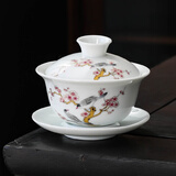 瓷牌茗茶具 盖碗大号 青花陶瓷盖碗花茶杯 白瓷三才碗杯敬茶碗泡茶 功夫茶具 【鸟语花香】盖碗