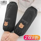 诗佩琪（SVORIAHI）厨房防水皮袖套女防油手袖胶套袖男士护袖 黑色 （22118） 1双