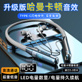ZOEWEEN【2025新款】蓝牙耳机挂脖式无线颈挂运动游戏降噪磁吸超长续航大容量入耳式适配苹果OPPO华为vivo 【时尚银】超大电量 9D立体音效丨防水抗汗丨狂甩不掉